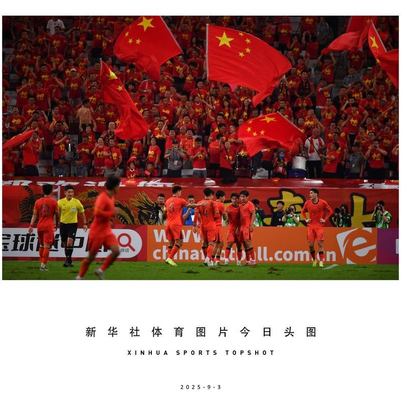 U23亚洲杯中澳对决:背水一战,拼字当先 U23亚洲杯中澳对决:背水一战,拼字当先